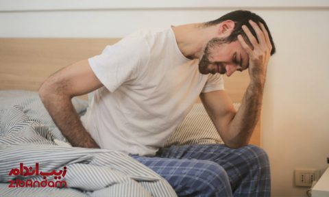 خودارضایی و عوارض آن