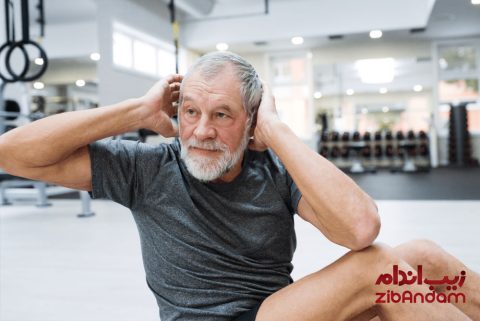 اهمیت ورزش برای سالمندان